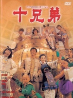 性色va